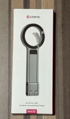 Ulanzi MA30 スマホ三脚 magsafe対応
