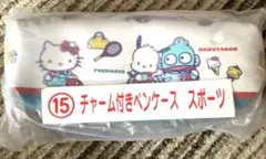 Item thumbnail for item 6d0a075f-329a-4382-8901-0f9fec7b6696