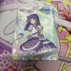 アイカツ　プリパラ　劇場版　ムビチケ　特典　ブロマイド　スミレ