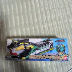 Item thumbnail for item 44fe0d65-d391-4ff1-b2e6-82ea6ca5631c