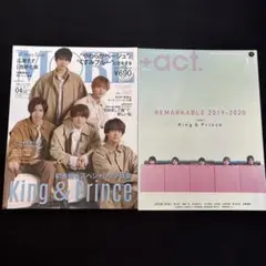 キンプリKing & Prince MORE モア プラスアクト +act