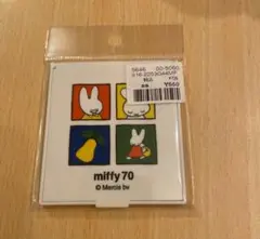 Item thumbnail for item 0d0e116b-dea7-4cf1-bcdc-948580bf075e
