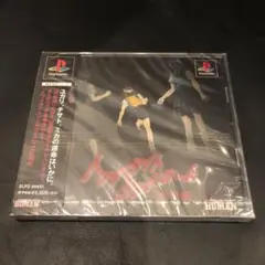 ＰＳ　トワイライトシンドローム　究明編　未開封