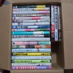 BL漫画23冊セット