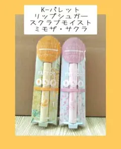 Item thumbnail for item 4ae1ccc5-2833-44af-a0bc-61750c31673b
