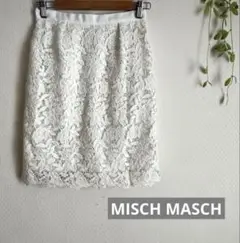 ♡MISCH MASCHミッシュマッシュ花柄レーススカート ホワイト Sサイズ♡