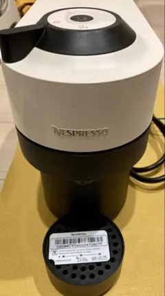 Item thumbnail for item 61380698-7608-4eec-8462-c6379da41eff