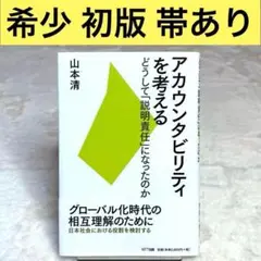 Item thumbnail for item d88b52eb-1667-4e76-96df-28ddb29fe82f
