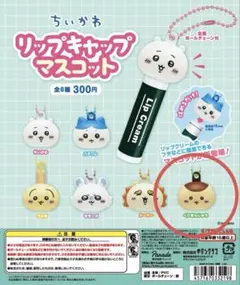 Item thumbnail for item 81f4cdb7-eea4-46b2-bbe1-6cd74242f606