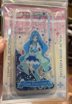 キュアフォンテーヌ