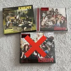 TWICE ENEMY 初回限定盤B 通常盤CD 2種セット