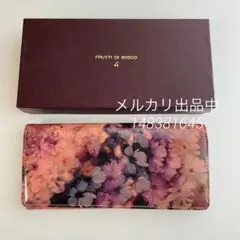 2025年最新】FRUTTIDIBOSCOの人気アイテム - メルカリ