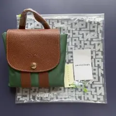 LONGCHAMP DFS ロンシャン リュック ナイロン ルプリアージュ