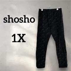 Item thumbnail for item 476742d1-6129-45f7-82aa-d2df0930f17c