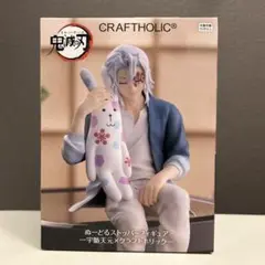 Item thumbnail for item 2d0750d9-b157-458b-8ed3-26010855e1b9