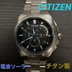 【極美品】シチズン　アテッサ　ソーラー電波時計エコドライブ AT3010-55E 61300301-10_1000x.jpg?v=1747215448