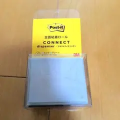 Post-it CONNECT dispenser 全面粘着ロール