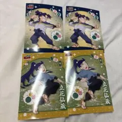 忍たま乱太郎 立花仙蔵 グッズ ブロマイド ファミプリ 立花 仙蔵