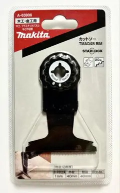 Item thumbnail for item f59bb2ec-123d-4402-8791-7323365e05ed