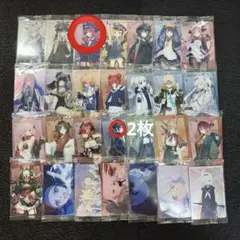 専用