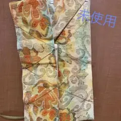 未使用 綿 一重帯 おしゃれ帯
