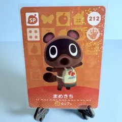 Item thumbnail for item af7e288d-2245-4f5e-95a4-1e19ac2ee094