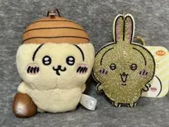 ちいかわ　どんぐり帽子マスコット　ラインストーンキーホルダー　うさぎ　2点セット
