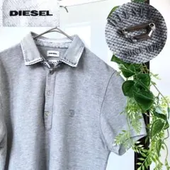 DIESEL ディーゼル ポロシャツ ロゴ ライトグレー S デニム襟 メンズ