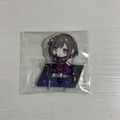 東雲絵名 ミニキャラアクリルスタンドコレクション