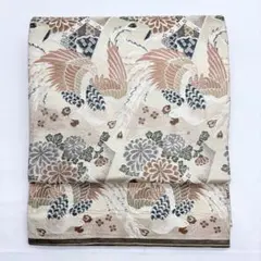 Item thumbnail for item 84bbcbda-a068-4ddf-a9d1-650e91b040d9