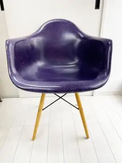 値下げ!イームズ☆パープルアームシェル/ドゥエルレッッグ☆MODERNICA