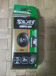 Item thumbnail for item ccd58e5a-d811-4cf0-aeec-e703c30a21e2