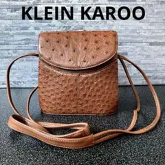 JRA認定クラインカルー　オーストリッチ本革エキゾチックレザー　ショルダーバッグ