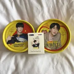 防弾少年団 バンタン BTS ソクジン ジン JIN ツナ缶 ステッカー 2