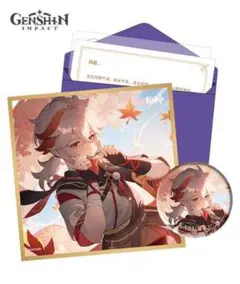 未開封-原神- Genshin Impact 楓原万葉　誕生日ギフトセット