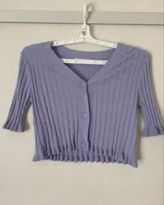 Item thumbnail for item f9399554-a34a-4cc1-9798-e53a5e6f76c7