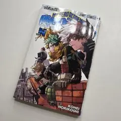 ヒロアカ 劇場版 入場特典
