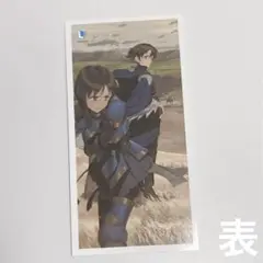 デスマーチからはじまる異世界狂想曲　29巻　韓国特典