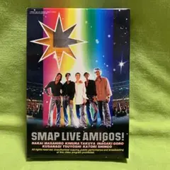 ミュージック [DVD]SMAP/SMAP LIVE AMIGOS! SMAP – Smap Live Amigos! – DVD (DVD-Video, NTSC, Stereo