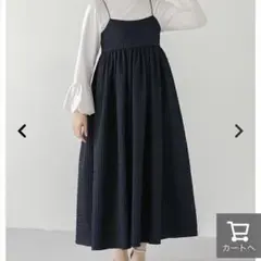 fitmore フィットモア　ジャガードフレアワンピース ネイビー