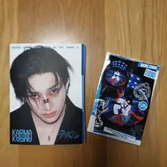 ストレイキッズ KARMA AccordionVersion