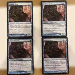 MTG Blighted Agent 4枚のカード