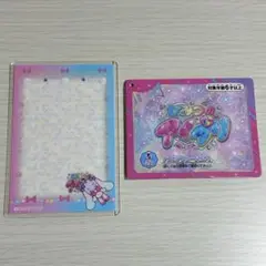 ひみつのアイプリ　セット