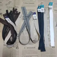 YKK ビスロンファスナー　8本セット