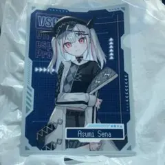 ぶいすぽっ! クリアファイル　5