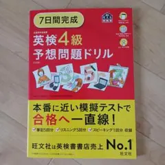 Item thumbnail for item a5fc932a-5880-4b50-9169-836206155196