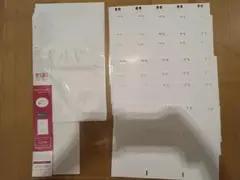 Item thumbnail for item edc20468-95e9-46cc-85d6-467009f72820