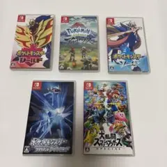 Nintendo Switch ソフト 5本セット まとめて