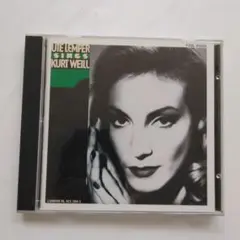 Ute Lemper Sings Kurt Weill