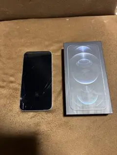 【最終値下げ！】Apple iPhone 12 Pro MAX シルバー 本体